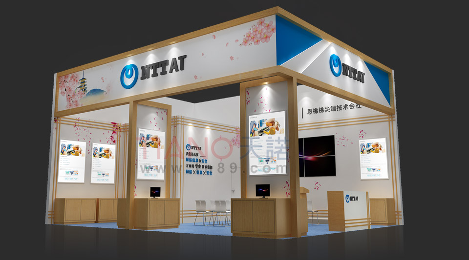 深圳光電展 NTT AT