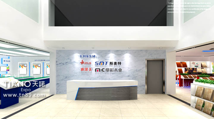 展廳設(shè)計(jì)  長潤發(fā)油漆 